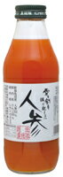 ●【オーサワ】雪国生まれのおいしい人参ミックスジュース（りんご果汁入）500ml※パッケージ変更のサムネイル
