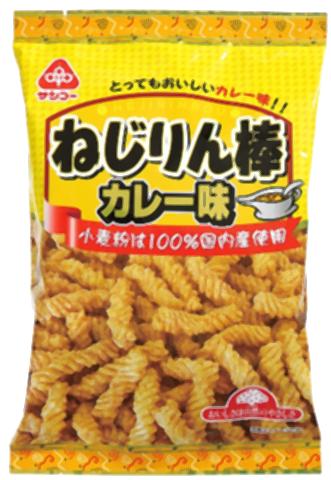 ■【ムソー】（サンコー）ねじりん棒・カレー味85g