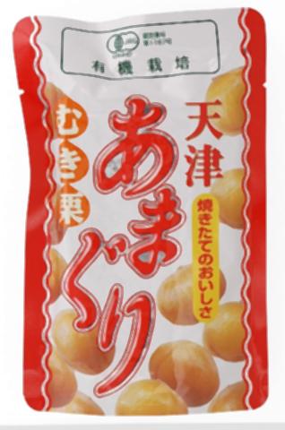 ■容量：80g■原材料：有機栗（中国産）■賞味期限：製造日より365日■保存方法：※直射日光、高温多湿を避けてください。 M■配送方法：常温☆中国河北省の広大な栗産地の中でも燕山山脈の麓、万里の長城の付近が美味しい天津甘栗の故郷です。 夏は...