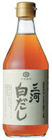 ●【オーサワ】三河白だし400ml ●【オーサワ】三河白だし400ml