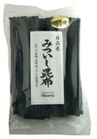 ■容量：100g■原材料；昆布(北海道日高産)■賞味期限： 常温で1年■配送方法:常温■販売元:オーサワジャパン■天日乾燥 ■美味しい出し汁がとれる ■煮物にしても美味しい商品分類：海藻類 /メーカー：オーサワジャパン株式会社 ※手配商品のため、メーカーの在庫状況によっては欠品となる場合があります。 また、手配商品につきましては、ご注文後のキャンセルはできませんのでご了承ください。