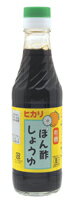 ●【オーサワ】ヒカリ 有機ぽん酢しょうゆ250ml