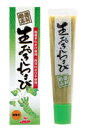 ■容量：40g　※80個セット■原材料；生わさび(長野産)、麦芽水飴(甘藷澱粉:国内産)、米酢、有機紅花油、食物繊維(大豆)、食塩(天塩)、香辛料(辛子種)■賞味期限： 常温で6ヶ月■配送方法:常温■販売元:オーサワジャパン■有機紅花油使用 ■手軽に使えるチューブタイプ ■お刺身等様々な料理に商品分類：その他調味料 /メーカー：東京フード ※手配商品のため、メーカーの在庫状況によっては欠品となる場合があります。 また、手配商品につきましては、ご注文後のキャンセルはできませんのでご了承ください。