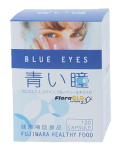 ■【ムソー】（フジワラ）青い瞳BLUE　EYES120粒