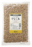 ●【オーサワ】オーサワのひよこ豆（1kg）　1kg