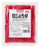 ●【オーサワ】紅しょうが(刻み)60g ●【オーサワ】紅しょうが(刻み)60g