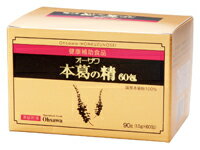 Rakuten - ●【オーサワ】オーサワ 本葛の精90g(1.5g×60包)
