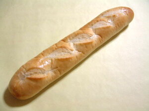 【デニッシュハウス】全粒粉 フランスパン　1本