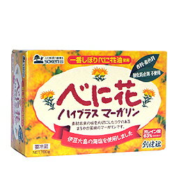 【まとめ買い】ハイプラスマーガリン（小） 180g　×3個セット【冷蔵】(HZ)