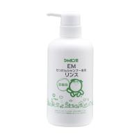 シャボン玉EMリンス　520ml（HZ)