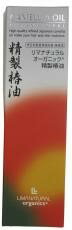 ■【ムソー】精製椿油 50ml ■【ムソー】精製椿油 50ml