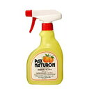 <パックスナチュロン> お風呂洗い石けん(泡スプレー式) 500ml(HZ)