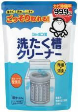 ■【ムソー】（シャボン玉）洗たく槽クリーナー500g