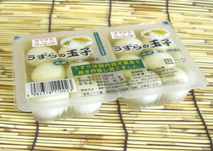 うずら卵の水煮　6個×2（HZ)※夏季は冷蔵配送(10〜4月は常温配送）