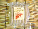 【冷凍】興農ファーム 豚肉(興農豚) 粗挽き ポークウィンナー 6本※無添加・無着色※「冷凍品のみ」10800円以上のご注文で、「冷凍便」の送料無料となります。