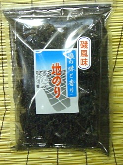 【オクドンジャ】 味付け　きざみのり　1kg　《韓国食品 韓国食材 韓国のり 韓国お弁当のり 食料品 食べ物 韓国海苔 のり キザミノリ 業務用》