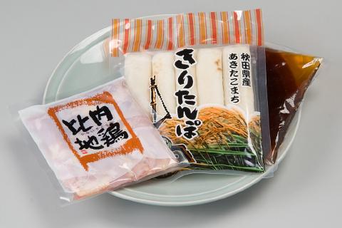 【冷凍】【令和9年】■ムソーおせち）秋田　きりたんぽ鍋セット約2人前※「冷凍品のみ」10800円以上のご注文で、「冷凍便」の送料が無料となります taiyo-shizen-10000905 自然食品のたいよう サンプル画像2