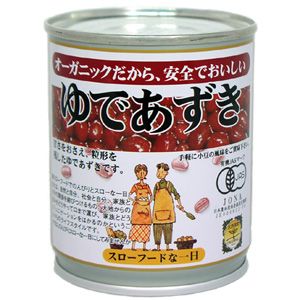 ゆで小豆(缶入り)250g(HZ) ゆで小豆(缶入り)250g(HZ)