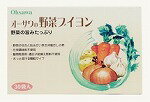 ●【オーサワ】　野菜ブイヨン 　徳用　 5g×30包