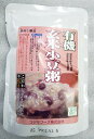 玄米小豆がゆ 200g(有機栽培米使用)(HZ)※メール便配送可(1通につき3個まで)