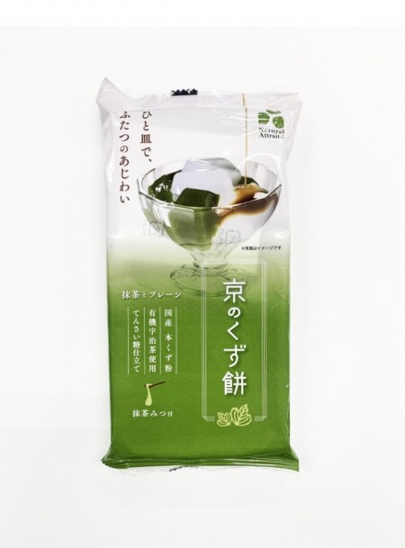 Rakuten - 【★日岡】※夏季限定品（5〜9月）　京都アトレ) 京のくず餅(抹茶みつ付)100g×2、抹茶みつ20g