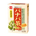 ◆杉食）バナバ茶100％　（2.5g×30包）