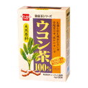 ◆杉食）ウコン茶100％　（4g×30包）