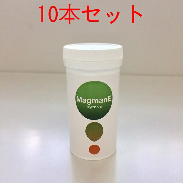 【まとめ買い10個セット（10％OFF＆ポイント10倍）】【野生植物ミネラル】マグマンE　(粒）100g(約330..