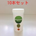 【まとめ買い10個セット(10%OFF&ポイント10倍)】【野生植物ミネラル】マグマンE (粒)100g(約330粒)×10本※「代金引換」不可