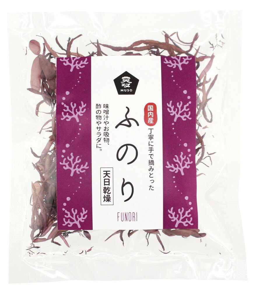 ■【ムソー】国内産・ふのり 10g