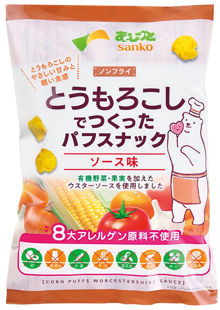 ■【ムソー】サンコー とうもろこしでつくったパフスナック・ソース味 55g