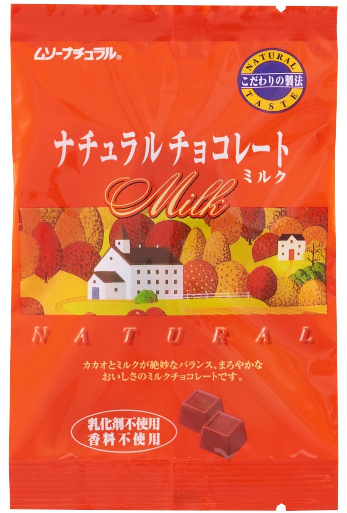 ★10月下旬以降発送予定■【ムソー】(むそう)ナチュラルチョコレート・ミルク60g　※冬季限定品※メール便配送可※売り切れの際はご容赦ください。