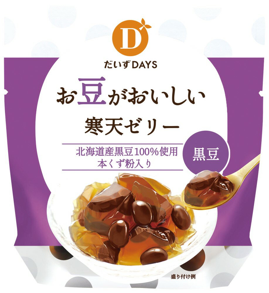 ■【ムソー】●【オーサワ】だいずデイズお豆がおいしい寒天ゼリー 黒豆 110g※夏季商品