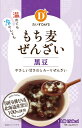 ■【ムソー】だいずデイズ 黒豆もち麦ぜんざい 140g