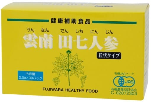 ■【ムソー】フジワラ 有機雲南田七人参・粒 2g×30