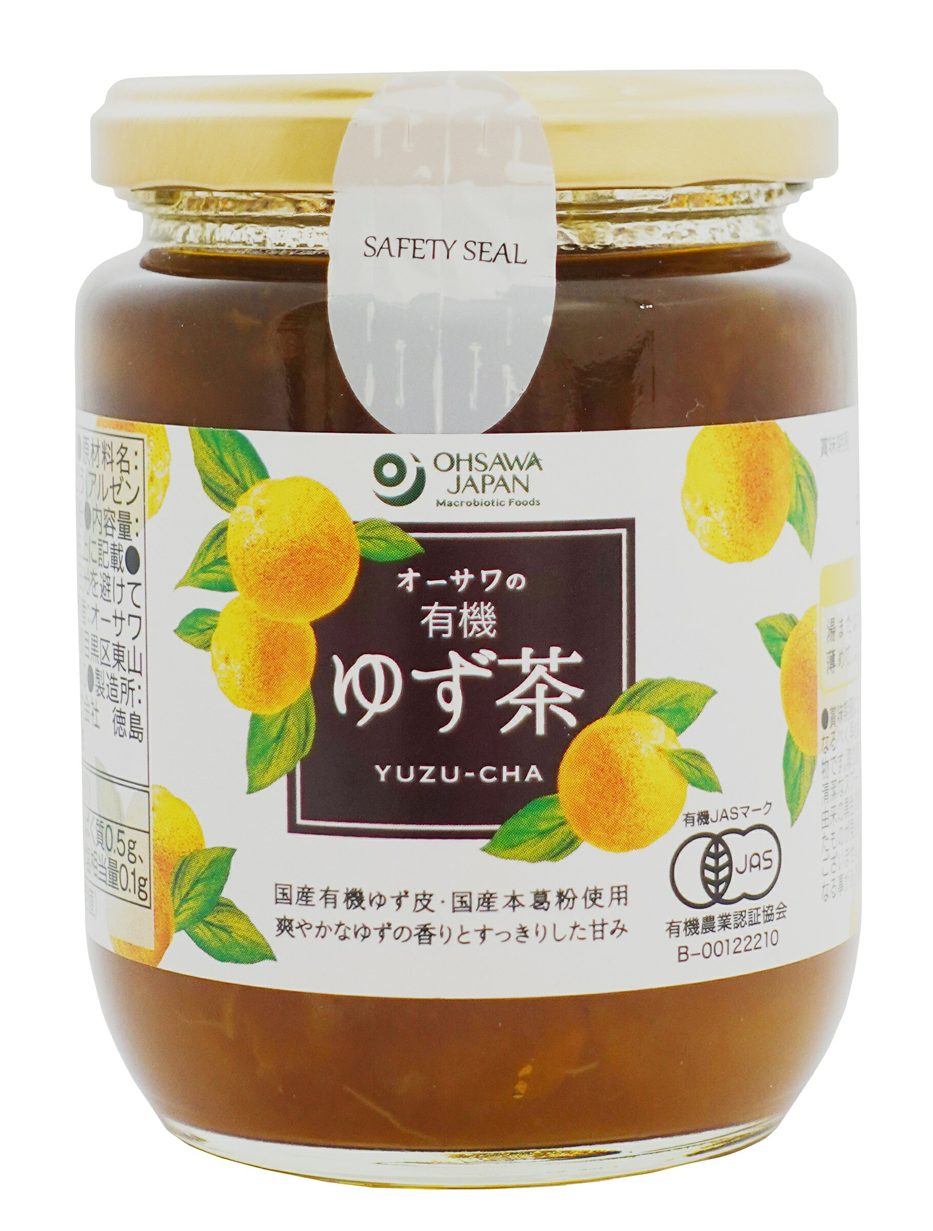 ■内容量：260g ■原材料：有機ぶどう果汁(アルゼンチン産他)、有機ゆず皮(国内産)、本葛粉(国内産) ■開封前賞味期限：常温で8ヶ月 ■配送方法:常温 ■メーカー:オーサワジャパン株式会社 ◆「オーサワの本葛」使用 ◆湯や水などで薄めて飲むほか、ヨーグルトに入れて ◆213kcal/100g ◆数量限定品 ※手配商品のため、メーカーの在庫状況によっては欠品となる場合があります。 また、手配商品につきましては、ご注文後のキャンセルはできませんのでご了承ください。