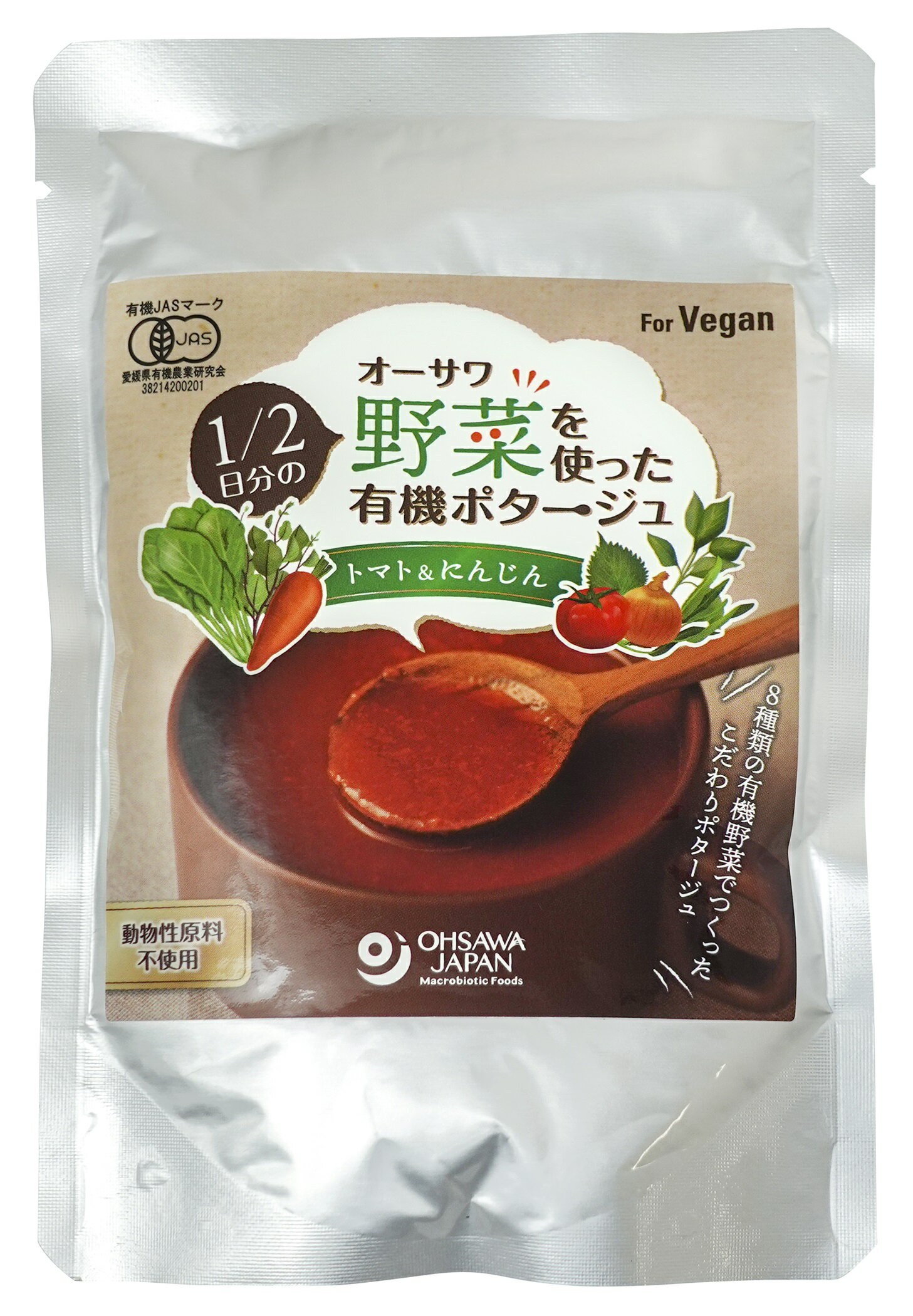 ●【オーサワ】オーサワ　1/2日分の野菜を使った有機ポタージュ(トマト&にんじん)140g