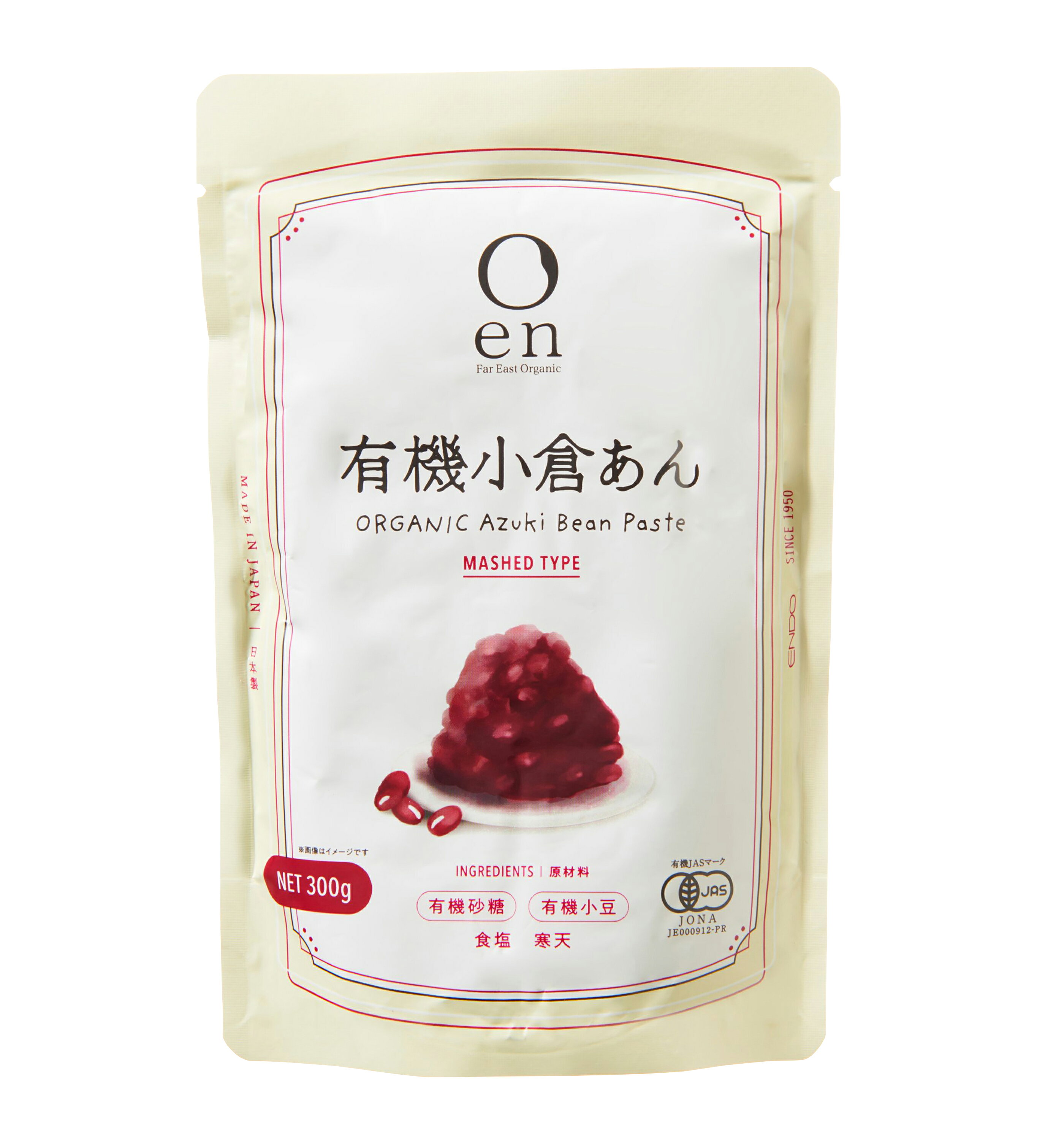 【原材料】 有機砂糖、有機小豆(中国、他)、食塩(天日塩)、寒天 【開封前賞味期間】 常温で1年 【調理法・使用方法】 ・おしるこ…鍋に小倉あんと適量の水を入れて温めます。 ・冷やしじるこ…小倉あんに水を加え、一度煮てから冷蔵庫で冷します。 　　　　　　　　別に白玉だんごも冷やしておき、炊き上がったらすりこぎで軽くつきます。 ・おはぎ…もち米を炊き、炊き上がったらすりこぎで軽くつきます。これを適当な大きさに丸めて、小倉あんで包みます。 【栄養成分表示】 100g当たり／エネルギー 176kcal／たんぱく質 5g／脂質 0.3g／炭水化物 41.9g／糖質 34.5g／食物繊維 7.4g／食塩相当量 0.1g 【アレルゲン】 無 【販売者名・輸入者名】 株式会社遠藤製餡■有機小豆・有機砂糖使用 商品分類：お菓子 /メーカー：株式会社 遠藤製餡 ※手配商品のため、メーカーの在庫状況によっては欠品となる場合があります。 また、手配商品につきましては、ご注文後のキャンセルはできませんのでご了承ください。
