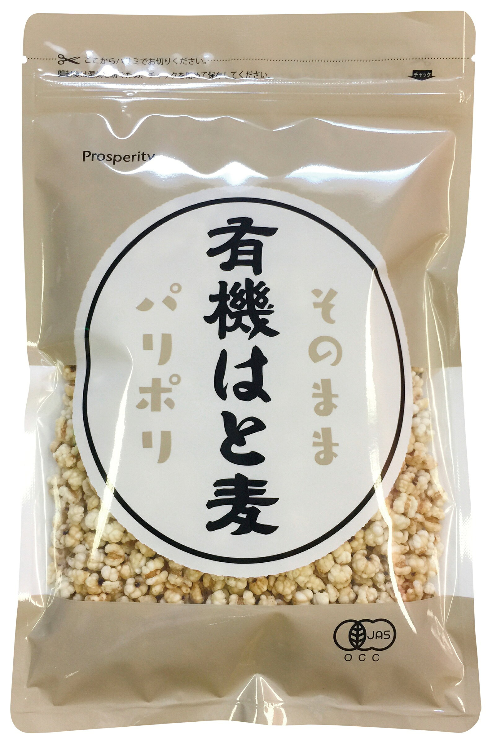 ●【オーサワ】そのままパリポリ有機はと麦150g
