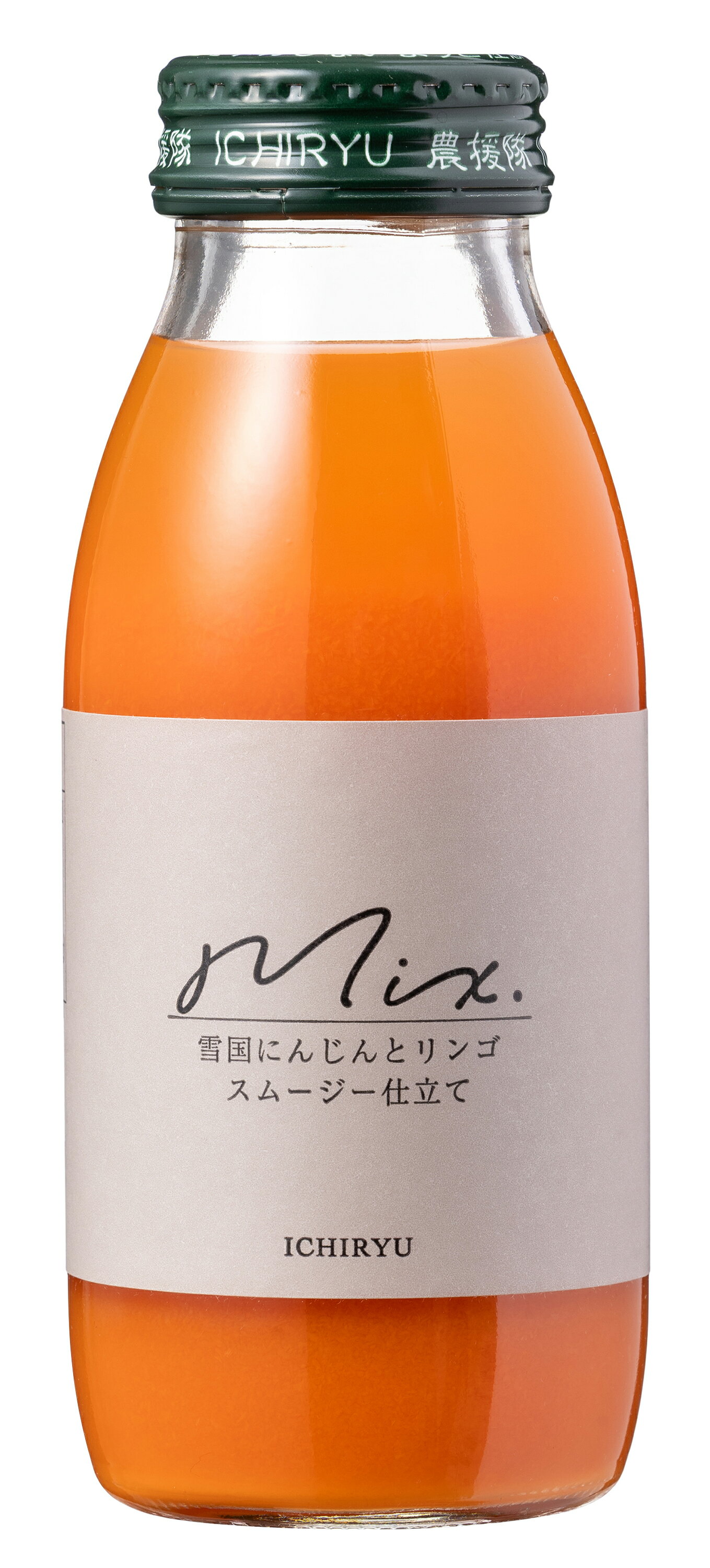 ●【オーサワ】雪国生まれのおいしい人参ミックスジュース　200ml