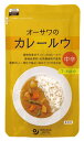 ●【オーサワ】オーサワのカレールウ(中辛) 160g