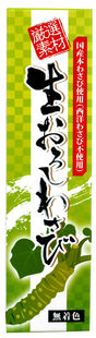 ■容量：40g■原材料；生わさび(長野産)、麦芽水飴(甘藷澱粉:国内産)、米酢、有機紅花油、食物繊維(大豆)、食塩(天塩)、香辛料(辛子種)■賞味期限： 常温で9ヶ月■配送方法:常温■販売元:オーサワジャパン■有機紅花油使用 ■手軽に使えるチューブタイプ ■お刺身等様々な料理に商品分類：その他調味料 /メーカー：東京フード ※手配商品のため、メーカーの在庫状況によっては欠品となる場合があります。 また、手配商品につきましては、ご注文後のキャンセルはできませんのでご了承ください。
