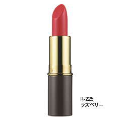 ●【オーサワ】R225ラズベリー リップスティック 3.4g