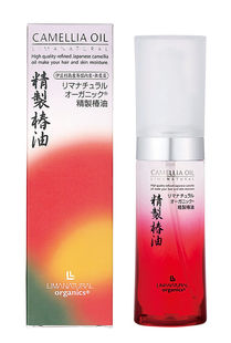●【オーサワ】精製椿油(全身ケア用) 50ml ●【オーサワ】精製椿油(全身ケア用) 50ml