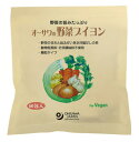 ●【オーサワ】オーサワの野菜ブイヨン(大徳用)　300g(5g×60包)