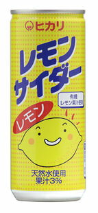 【オーサワ】ヒカリ レモンサイダー 250mlの商品画像