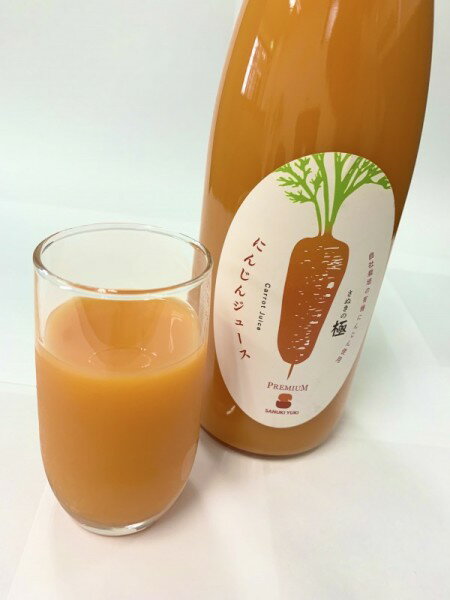 ڹ۵ܲΤˤ󤸤󥸥塼720ml(̤ζ)ͭˤ󤸤Ѣ̸ʡڤκݤϤƼϤ