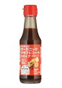 ●【オーサワ】ヒカリ オーガニッククラフトコーラシロップ150ml※2022年2月新商品(m43438)