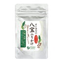 ■内容量：30g■原材料：立科麦みそ、オーサワの有機いりごま（白）、スギナ（徳島産）、赤紫蘇ふりかけ［赤紫蘇（鹿児島産）、食塩（海の精）、梅酢］、カボチャの種・ひまわりの種（中国産）、青のり（徳島産）、生姜粉末（鹿児島産）■開封前賞味期限：常温で6ヶ月■配送方法:常温■メーカー：オーサワジャパン株式会社◆有機白ごま、海外認証カボチャの種・ひまわりの種使用 ◆玄米だけではなく分搗き米や白米にも合う ※手配商品のため、メーカーの在庫状況によっては欠品となる場合があります。 また、手配商品につきましては、ご注文後のキャンセルはできませんのでご了承ください。