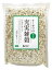 ●【オーサワ】オーサワの充実雑穀(国内産)　1kg